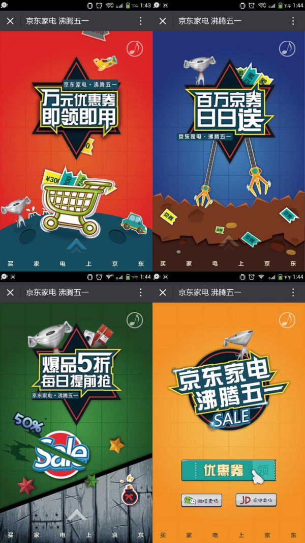 1556601364940809.jpg 3.jpg